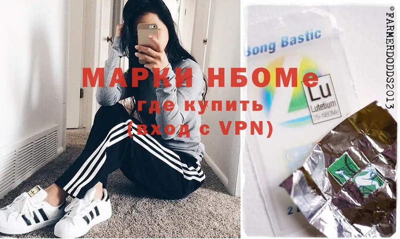 Купить наркотики Кизляр Марихуана  A PVP  ГАШ  Меф 